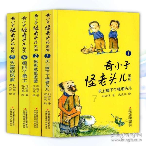 逃离森林湖畔