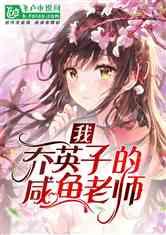 电动车骑五年了换电瓶合适还是换新买电动车合适游戏画面