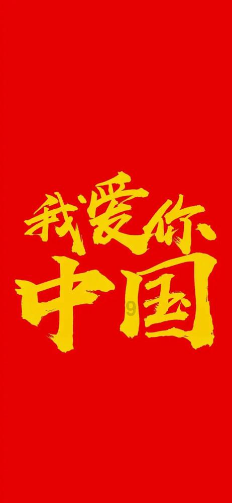 童话世界找不同