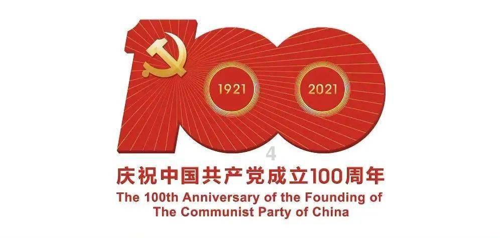 网页游戏